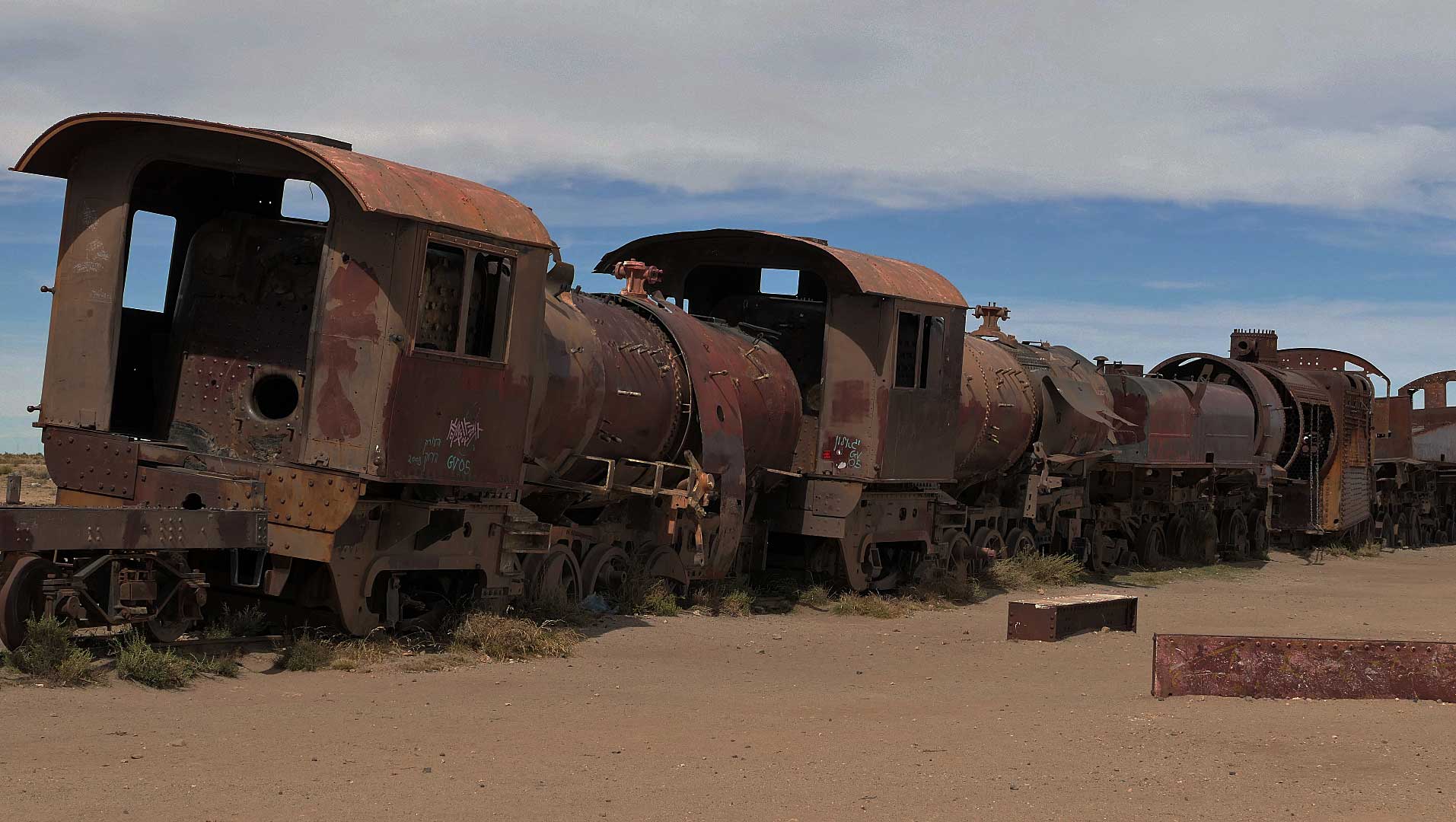 Eisenbahnfriedhof in Uyuni Eisenbahnfriedhof in Uyuni